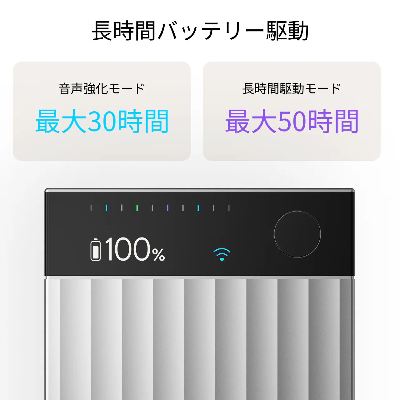 Plaud Note Pro - 世界初AIボイスレコーダー - Image 12