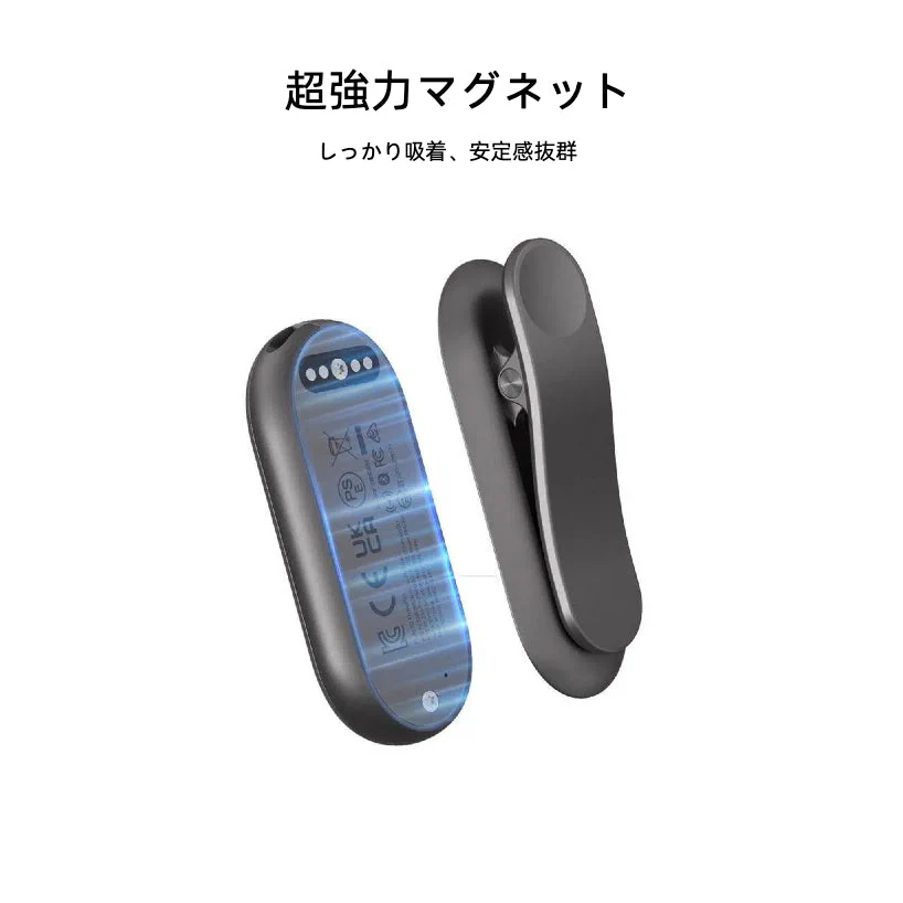 Plaud NotePin 専用マグネットピン＆クリップセット - Image 8