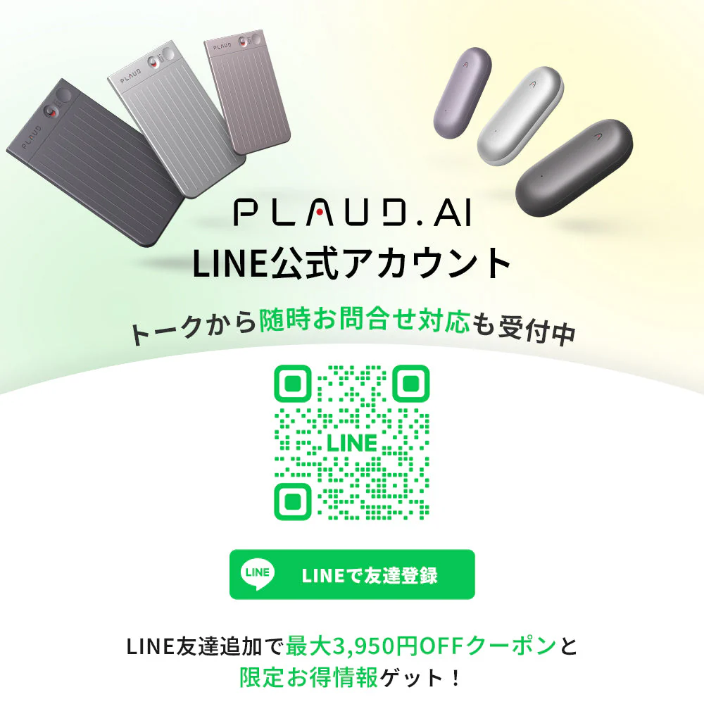 Plaud NotePin 専用マグネットピン＆クリップセット - Image 9