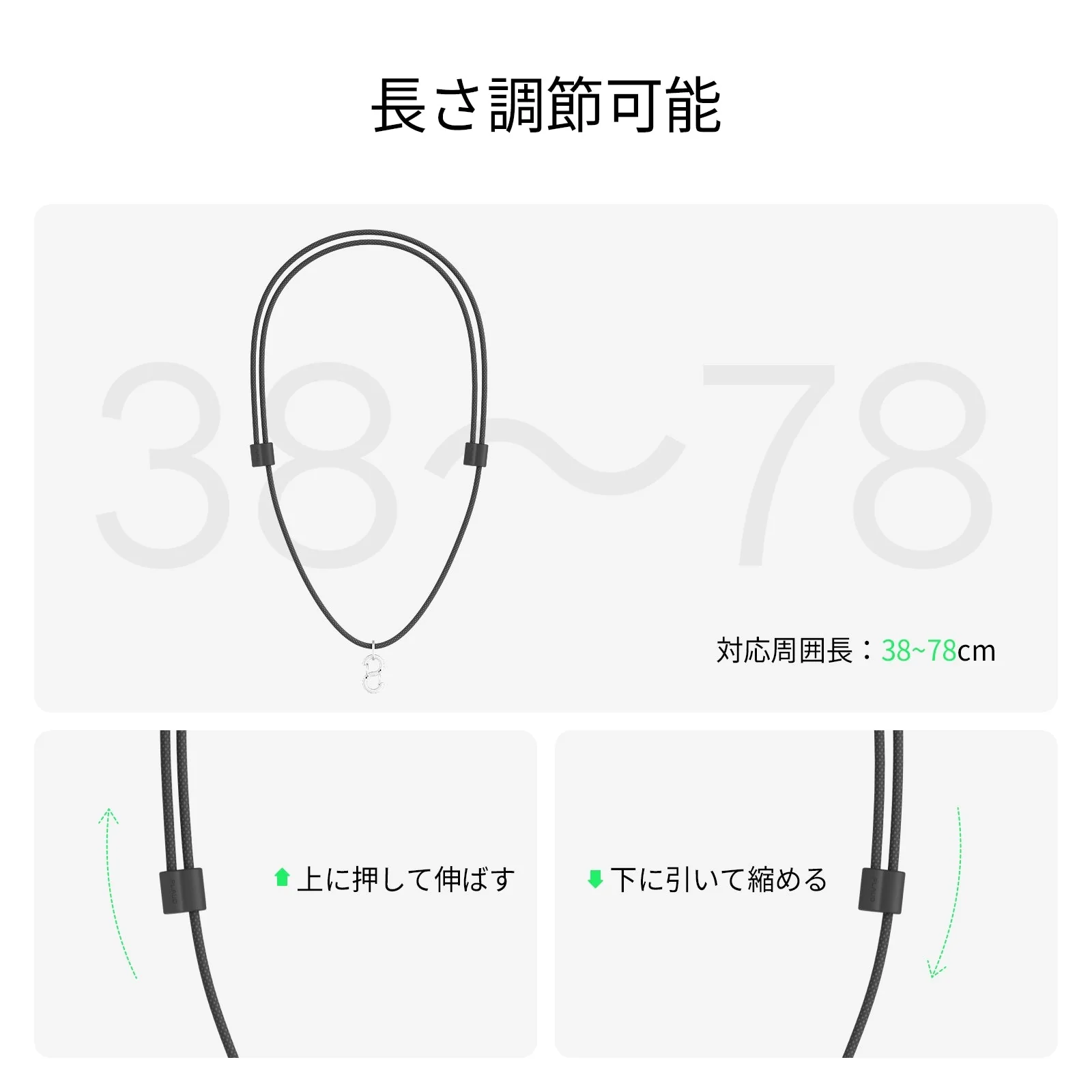 Plaud NotePin｜Plaud NotePin S ネックストラップ - Image 5