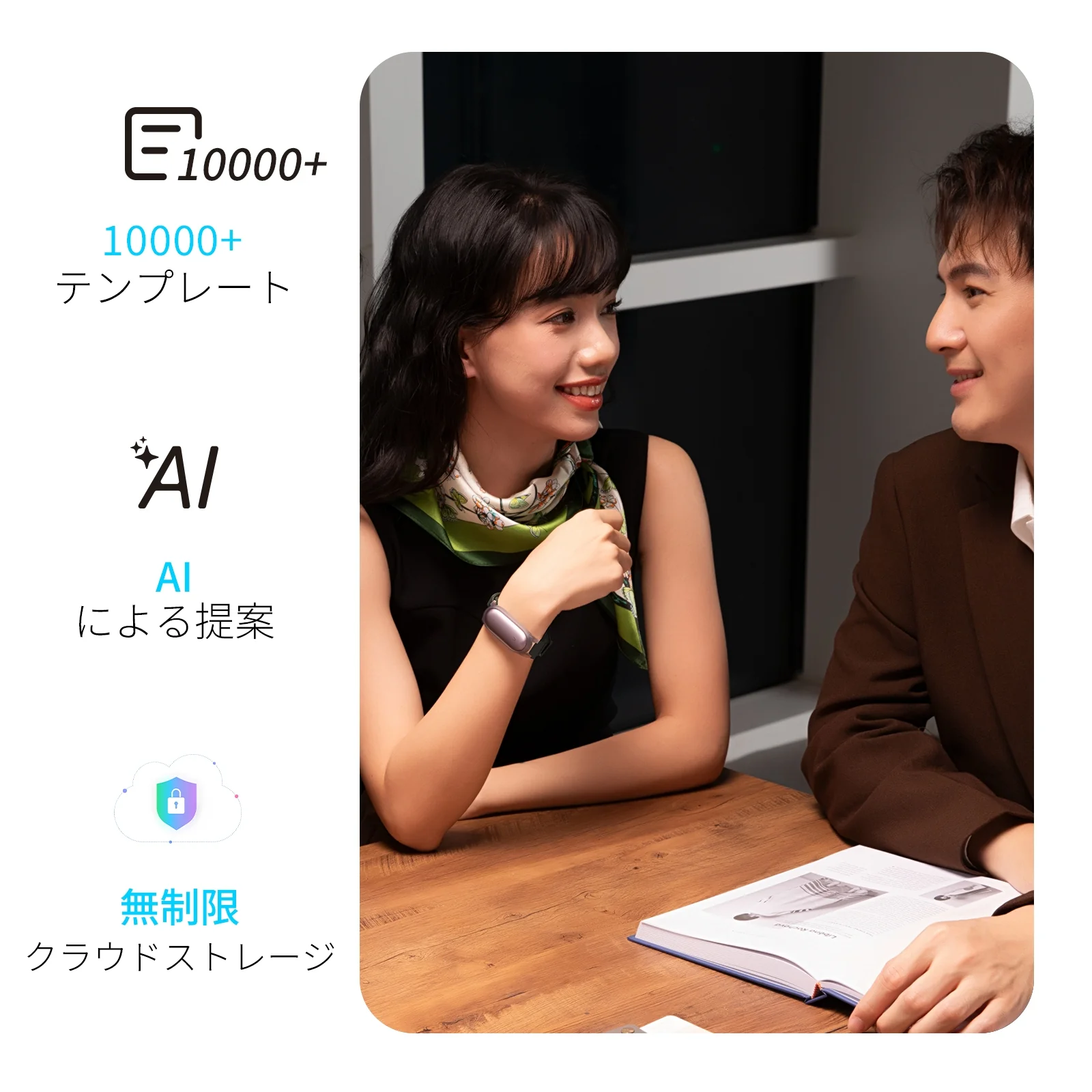 Plaud NotePin & Plaud AI 年間プロプラン【セット】 - Image 6