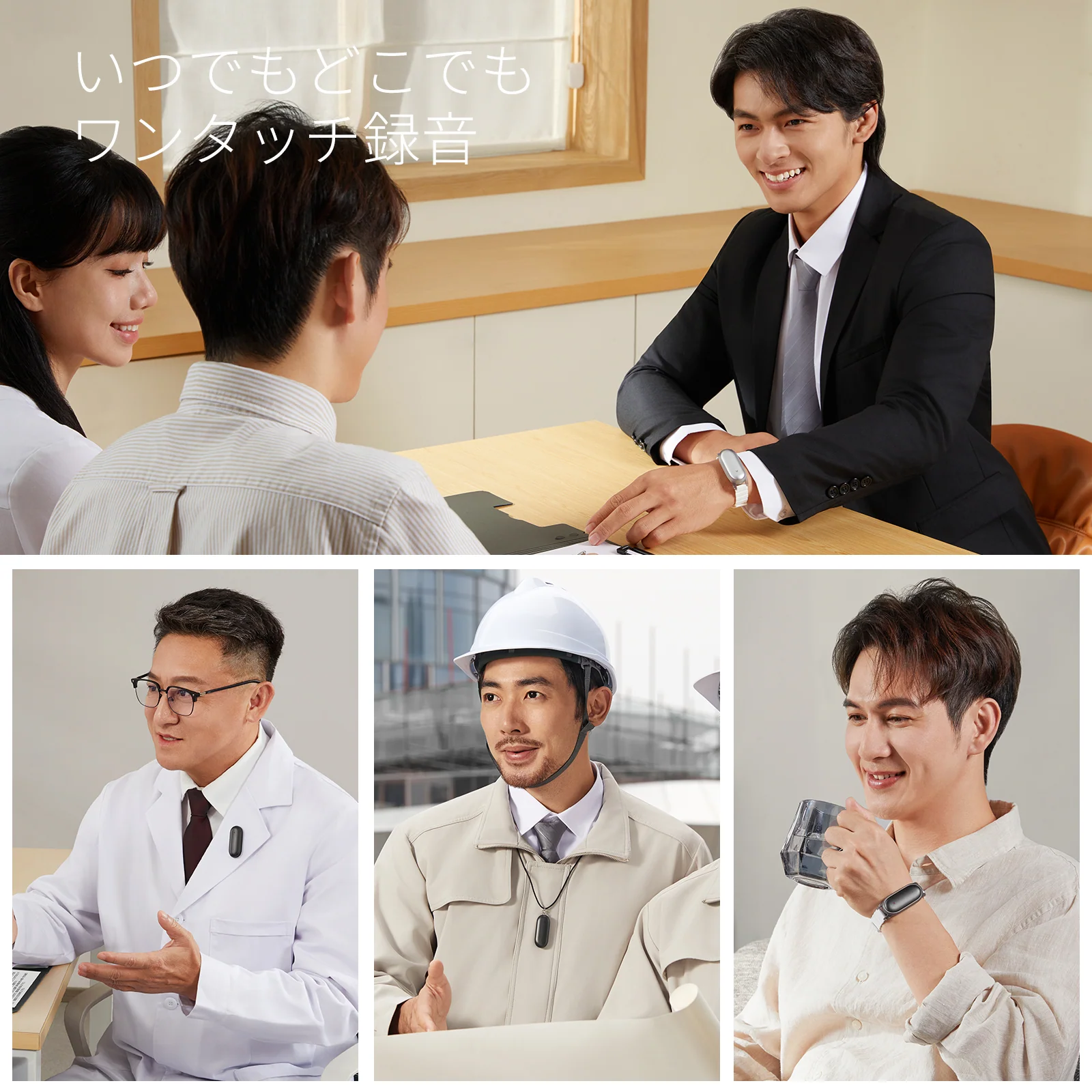 Plaud NotePin & Plaud AI 年間プロプラン【セット】 - Image 8