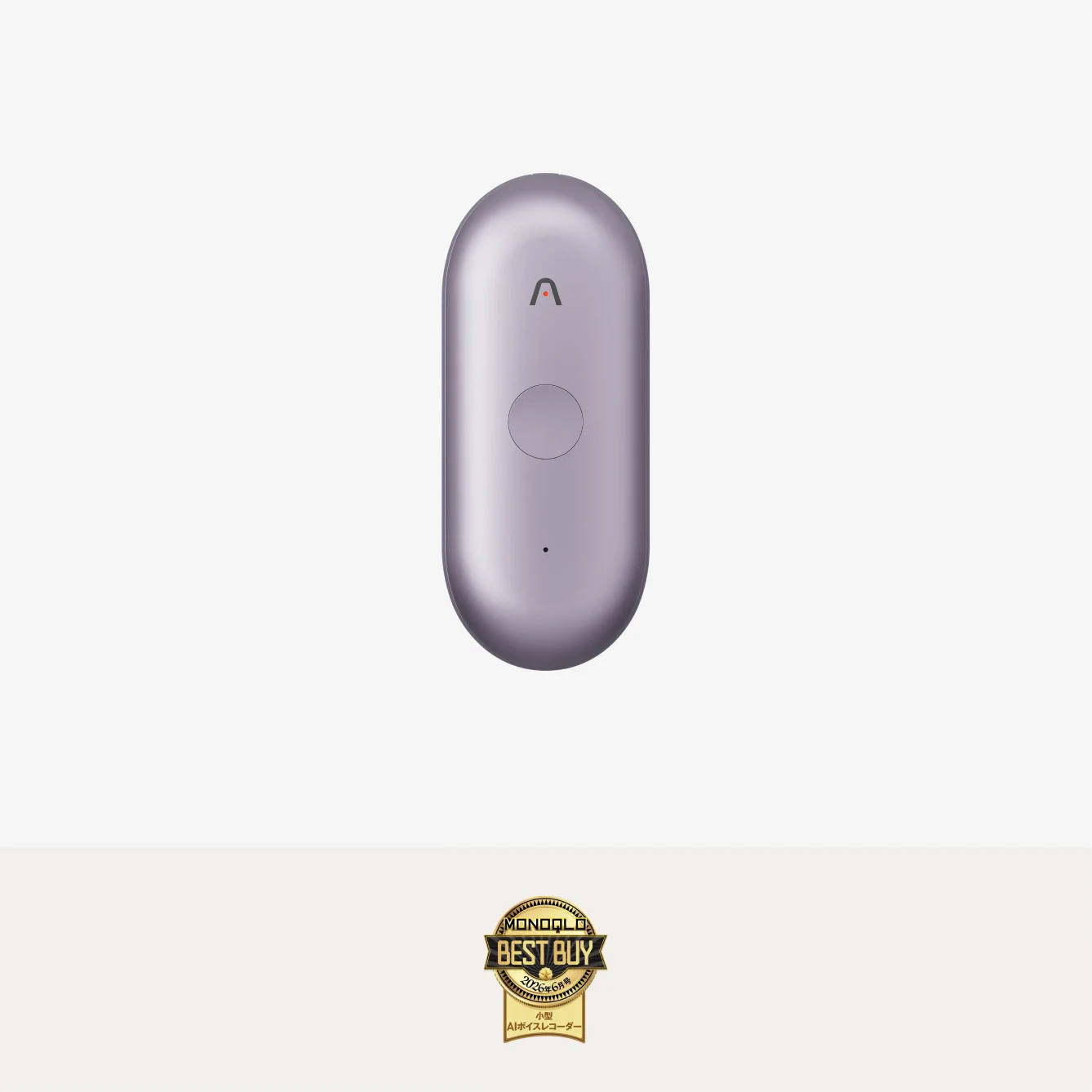 Plaud NotePin S - Image 3